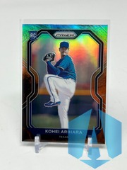 2021 Panini Prizm Kohei Arihara #164 Cosmic Haze Rookie RC